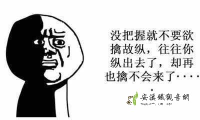 男女恋爱期间的欲擒故纵战术你了解么?