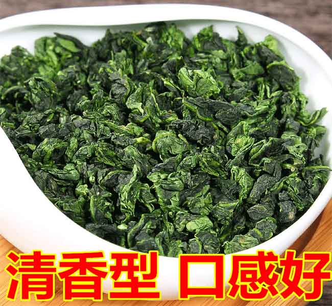 2021新茶清香型安溪铁观音茶(兰花香)